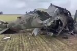 Збитий літак рф. Фото: скріншот YouTube-відео