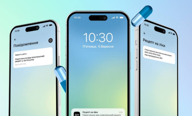 "Дія" запускає в роботу нові послуги. Фото: Telegram