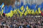 Митинг в Украине, фото - 24 телеканал