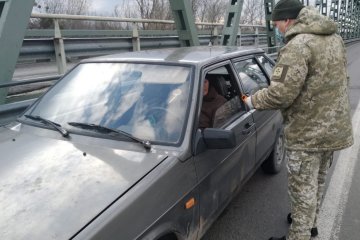 Пограничники задержали троих украинцев. Фото: скриншот YouTube