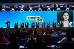 В Держекоінспекції назвали суму збитків, завданих промисловими підприємствами за 3 місяці 2021 року
