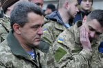 ветераны АТО, фото: gazeta.ru