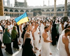 Хадж Мекка паломники Кааба