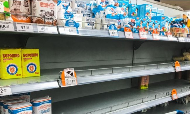 Продукты. Фото: скриншот 112.ua.