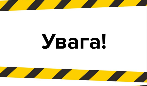 Краще сядьте: змінювати права доведеться всім водіям - нові вимоги