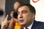 Саакашвили уже прославил Зеленского. Еще не успел прилететь, но прославил