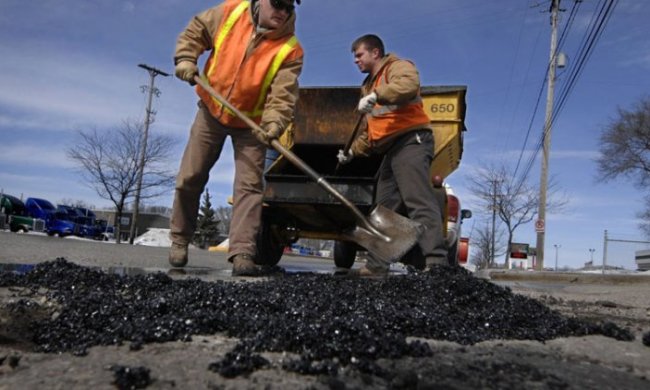 Ремонт дороги