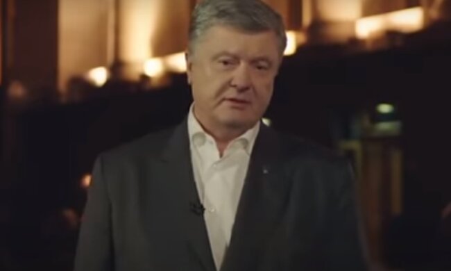 Петр Порошенко. Фото: скриншот YouTube