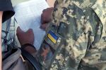 ТЦК предупредили украинцев о проблемах с подростками. Фото: YouTube