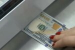 Курс доллара. Фото: скриншот youtube-видео