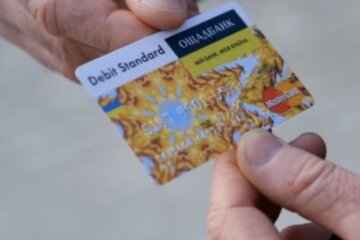 Можно лишиться денег: Ощадбанк готовится изменить сроки идентификации для пенсионеров и льготников