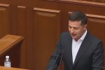 Зеленский созывает внеочередное заседание Рады, фото: Скриншот YouTube