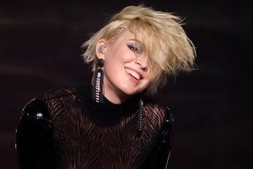 MARUV. Фото: YouTube, скрин