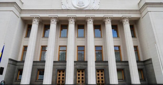 Верховна Рада ратифікувала угоду з ЄС про кредит на 90 млрд євро