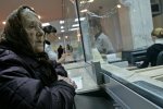 Новый документ создали для жителей ОРДЛО, фото: NARODKA.COM.UA