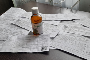 Стало известно, какие тарифы на электричество готовят украинцам - это черная дата. Фото: Стена