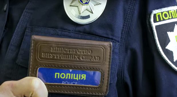 Украинских водителей теперь будут по-новому штрафовать за нарушения ПДД. Фото: YouTube