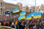 В Украине люди вышли на митинг из-за Трудового Кодекса, фото - ТСН
