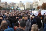 Майдан. Киев.