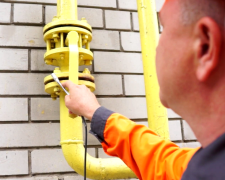 Часть Киевской области с утра останется без газа - предупреждение