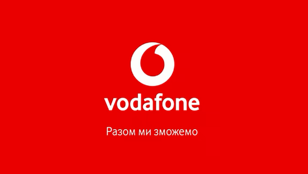 Vodafone.Фото: YouTube