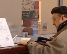 В Украине проиндексировали пенсии и подняли пенсионный возраст. Фото: скриншот YouTube