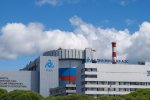В РФ произошло ЧП на атомной электростанции. Первые подробности