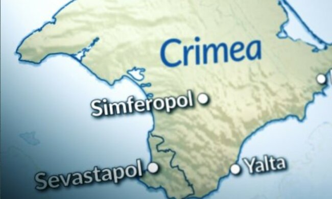 Крым - Украина. Фото: скриншот Youtube