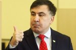 Массовые беспорядки в Тбилиси организовал Саакашвили? Откровения грузинского премьера