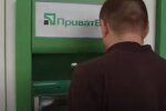 Приват24 и карт больше не будет: ПриватБанк вводит новую услугу – что нужно знать