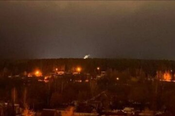 Взрыв на россии. Фото: Telegram