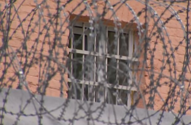 В'язниця. Фото: скриншот YouTube-видео