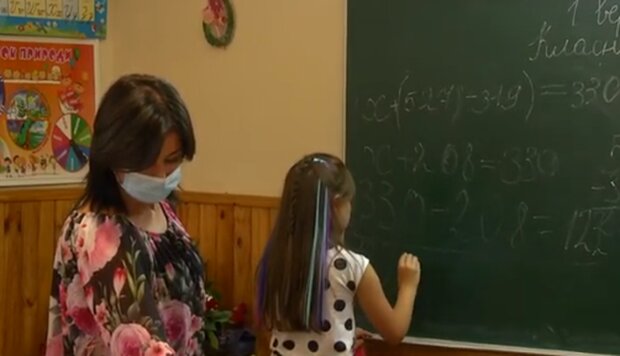 Учитель. Фото: скриншот YouTube-видео