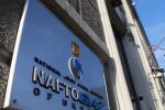Нафтогаз. Фото: скриншот YouTube