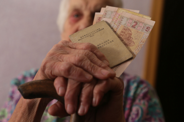 Мільйони українців визнали жебраками - встановлено межу бідності