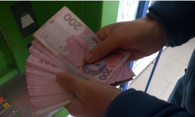 От прожиточного минимума отвяжут ряд выплат, фото: скриншот с YouTube