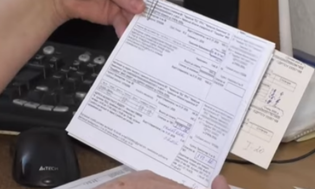 У понад 4 рази: газові тарифи рекордно збільшують - що буде в платіжках