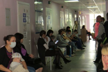 Офис пациента: украинцам рассказали когда запустят и как он поможет людям