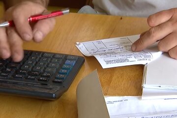 Платіжка. Фото: скріншот YouTube-відео