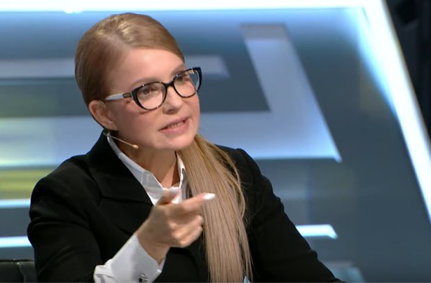 Юлия Тимошенко. Фото: скриншот  YouTube