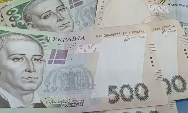 Деньги.  Фото: скриншот YouTube-видео