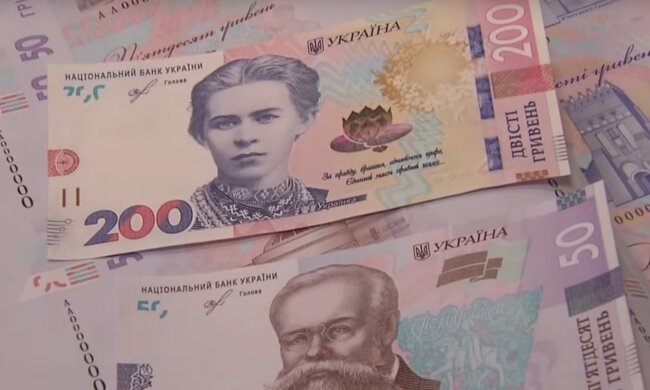 В ПФУ розповіли про доплати за додатковий стаж в 2026 році. Фото: скріншот YouTube-відео