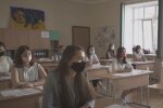 Учебный год в Украине. Фото: скриншот Youtube