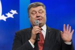 Очередной человек Порошенко слетел со своей должности