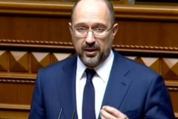 Денис Шмыгаль. Фото: скриншот Youtube