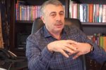 Доктор Комаровский, фото: скриношот YouTube