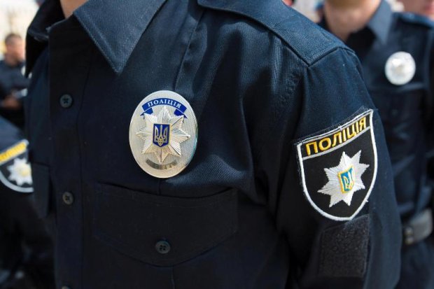 Украинская полиция