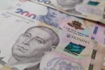 Что изменится после повышения минимальной зарплаты. Фото: YouTube, скрин