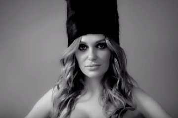 Слава Каминская. Фото: скриншот Youtube