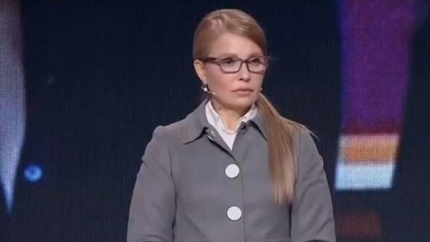 Тимошенко озвучила премии таможенникам. Фото: скриншот Youtube